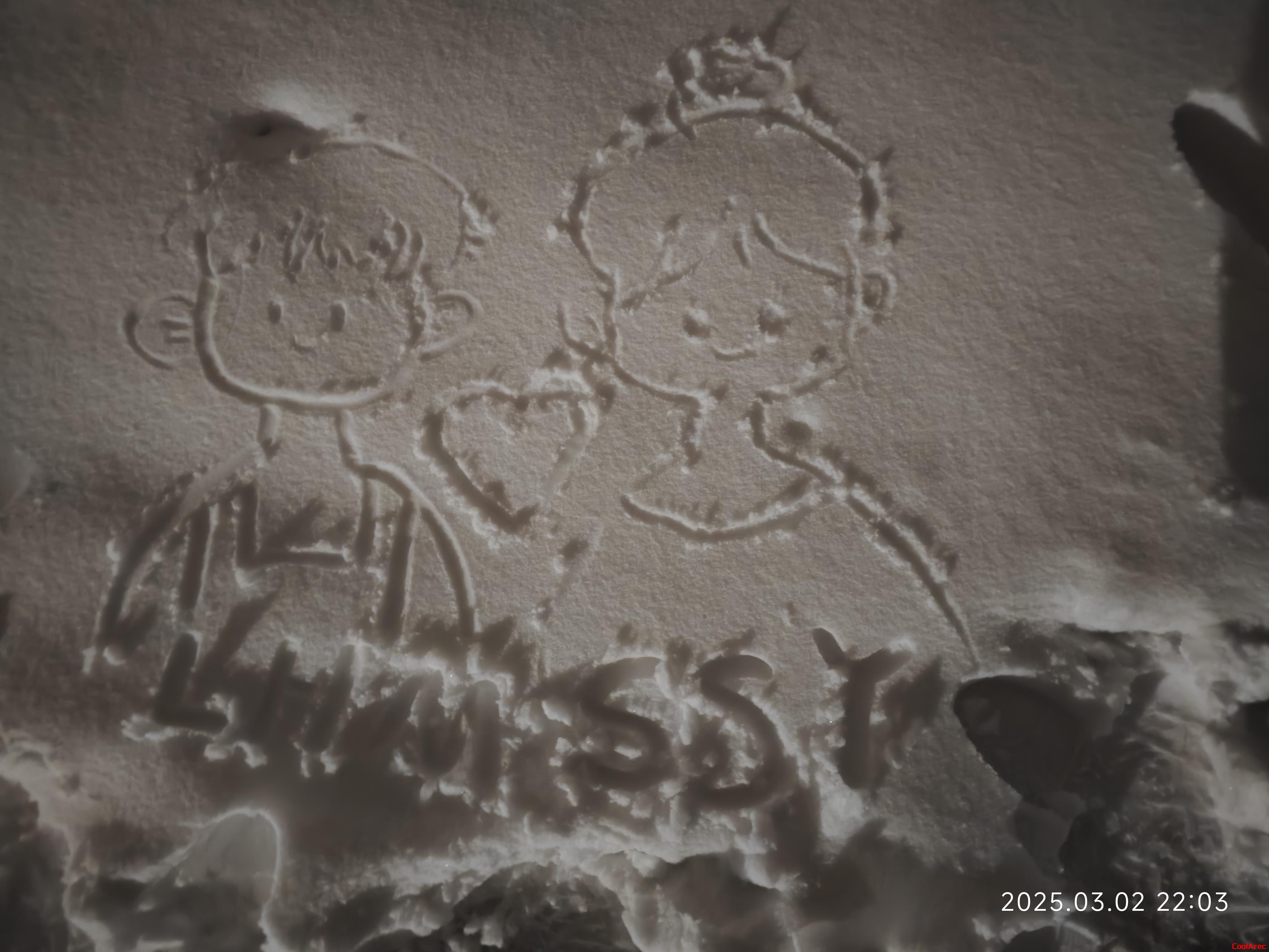 不认识的陌生人，祝你们永远快乐