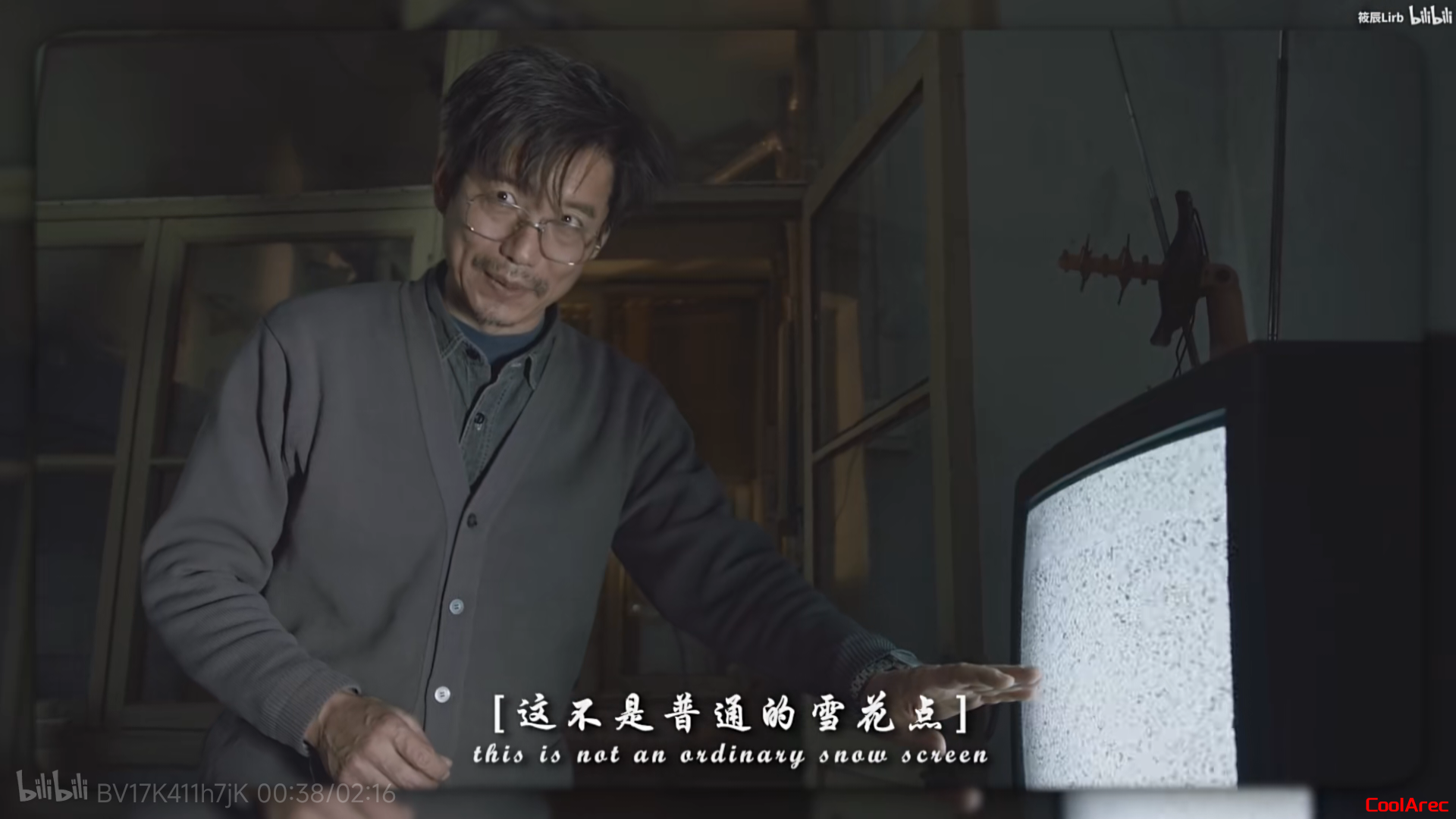 这是宇宙诞生时的余晖