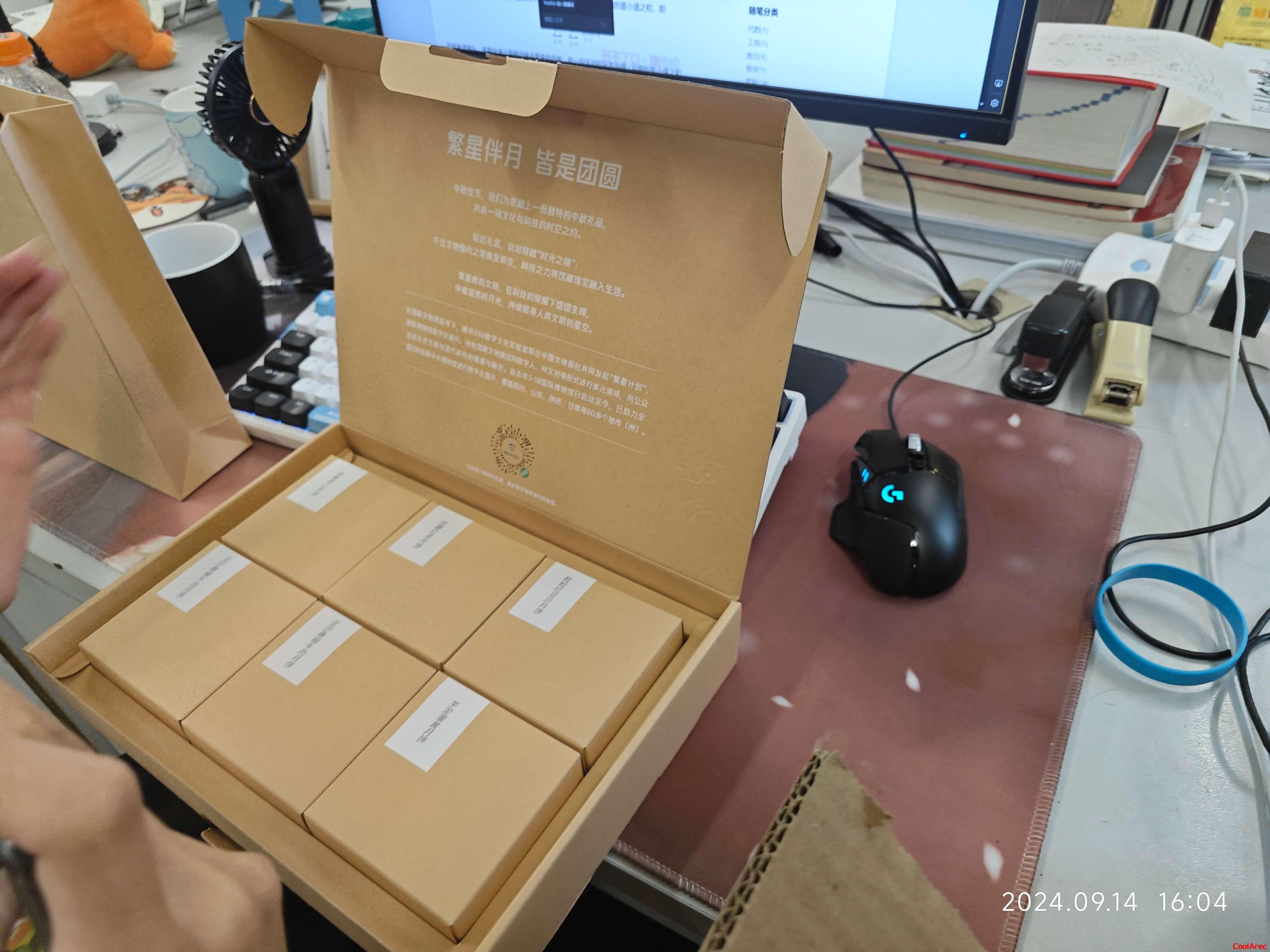 bLue学长送来月饼，感谢bLue学长！