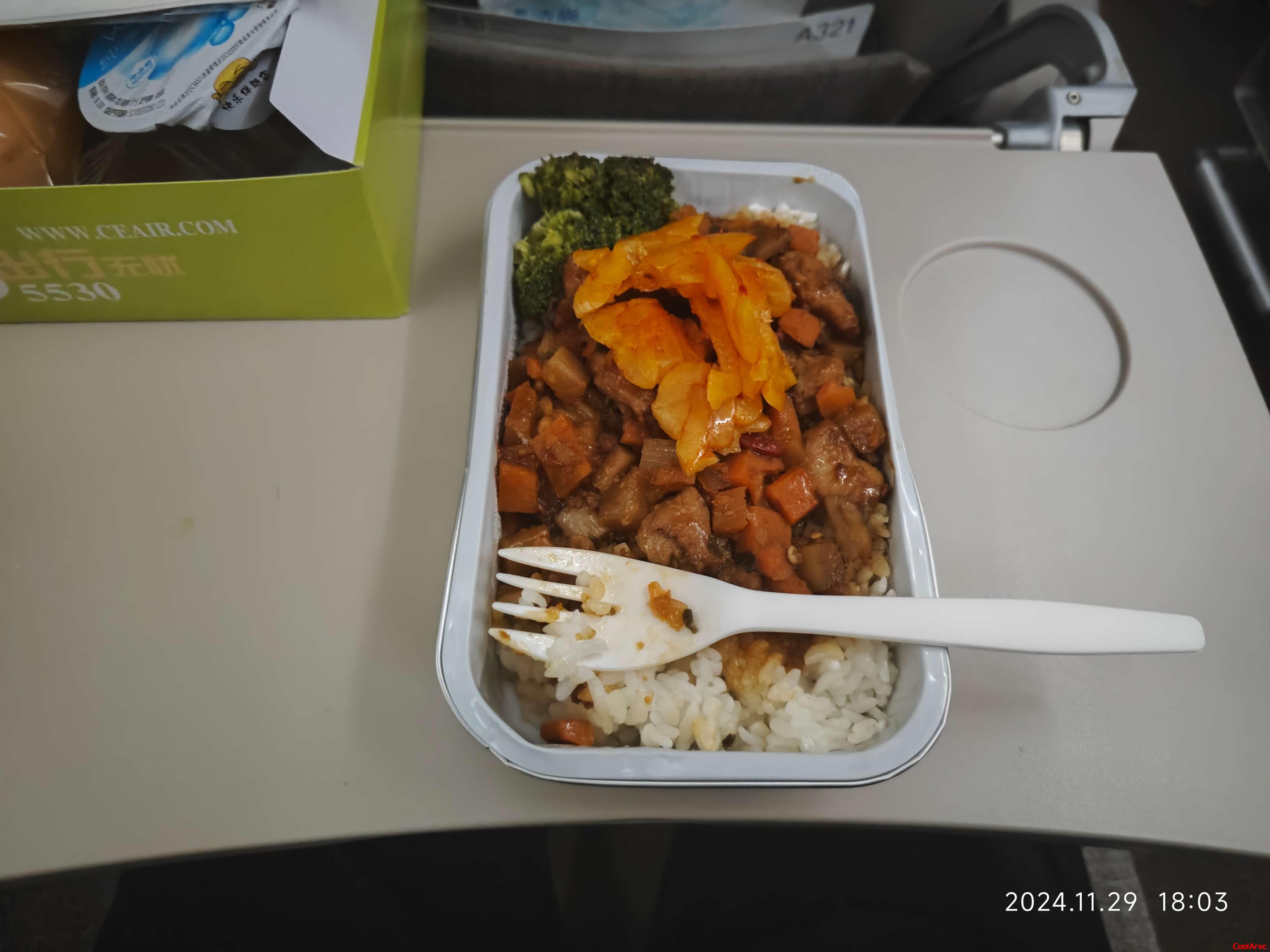 榨菜还是好吃的，别的一般般吧