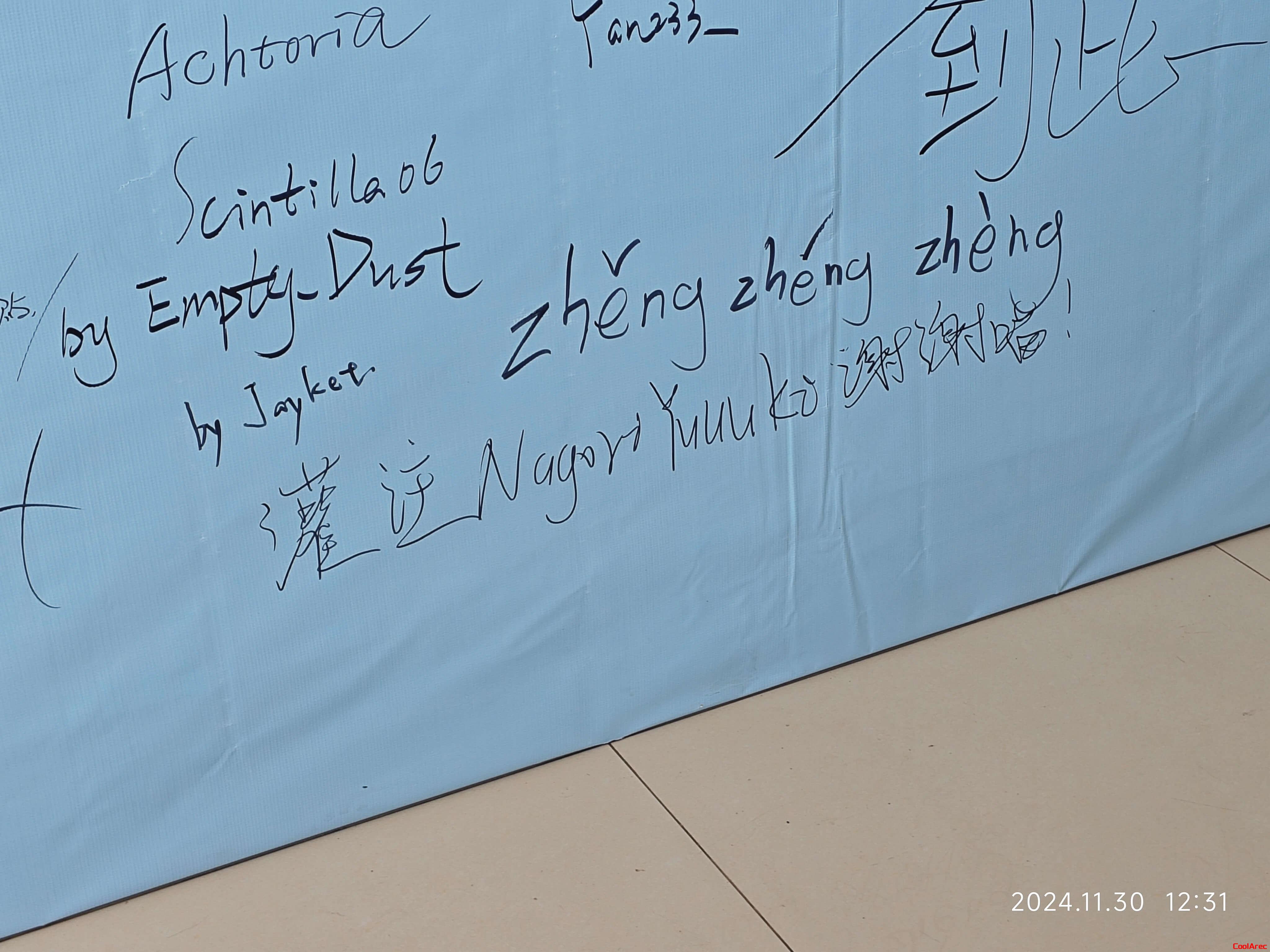 欢迎灌注猫娘学姐纳古鲁悠游卡谢谢喵