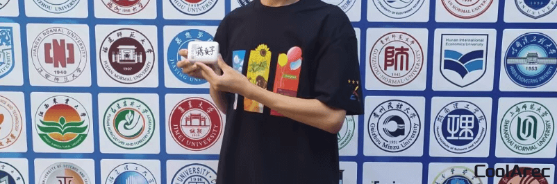 SDUTACM队服&&jly签名