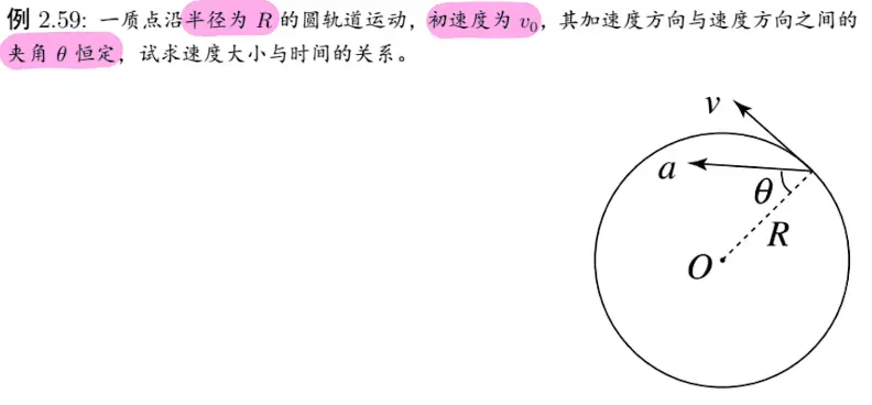 image-20220124225507023