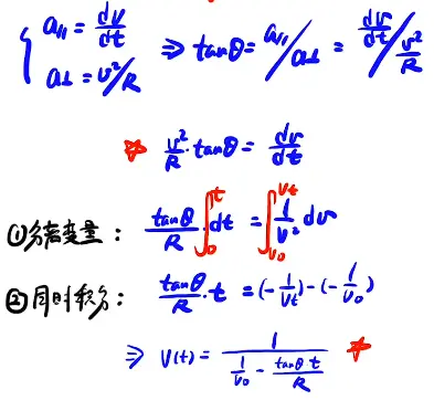 image-20220124225754337