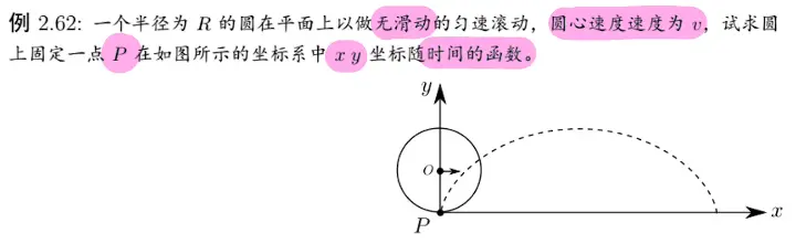 image-20220124232318306