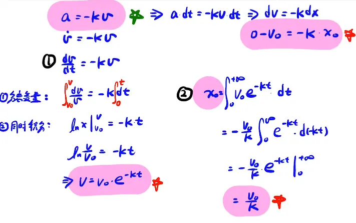 image-20220125231312999