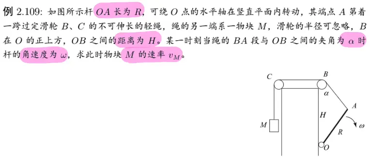 image-20220201212106352