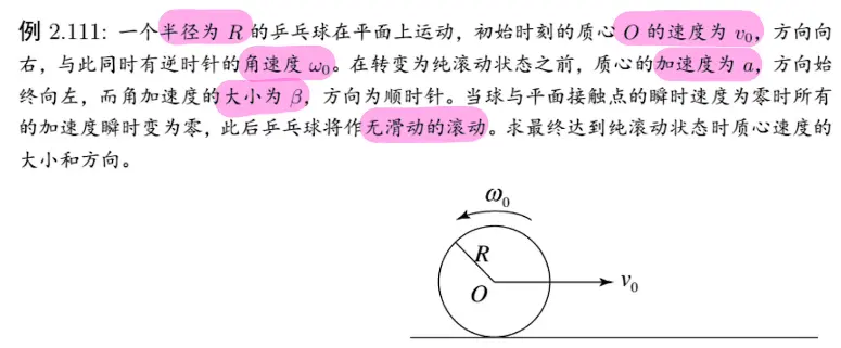 image-20220201220102930