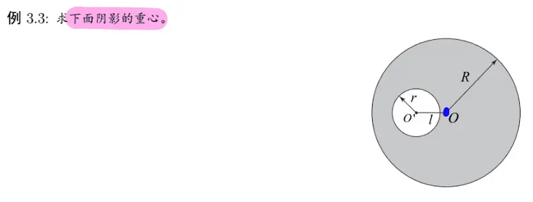 image-20220202230500771