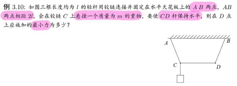 image-20220203235507681