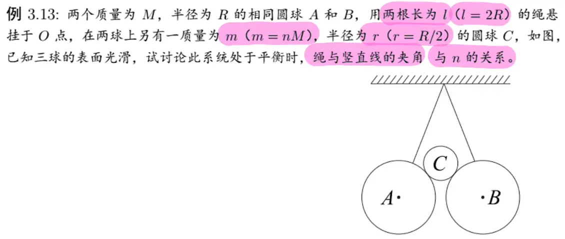 image-20220204222906434