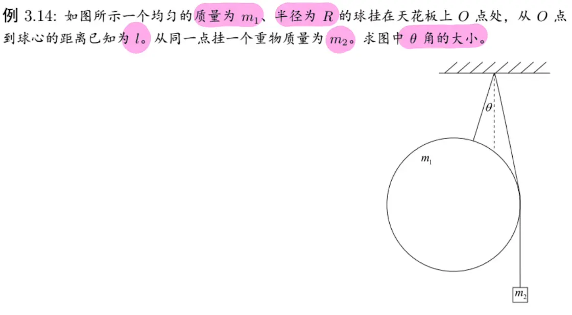 image-20220204225316001