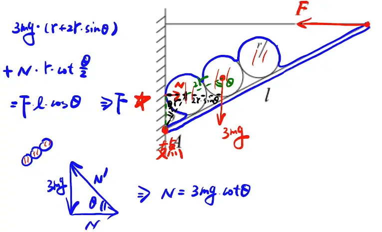 image-20220205221810754