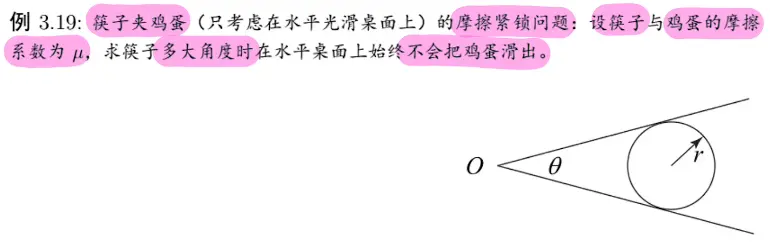 image-20220205223930080