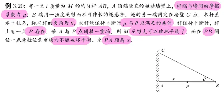 image-20220205224358628