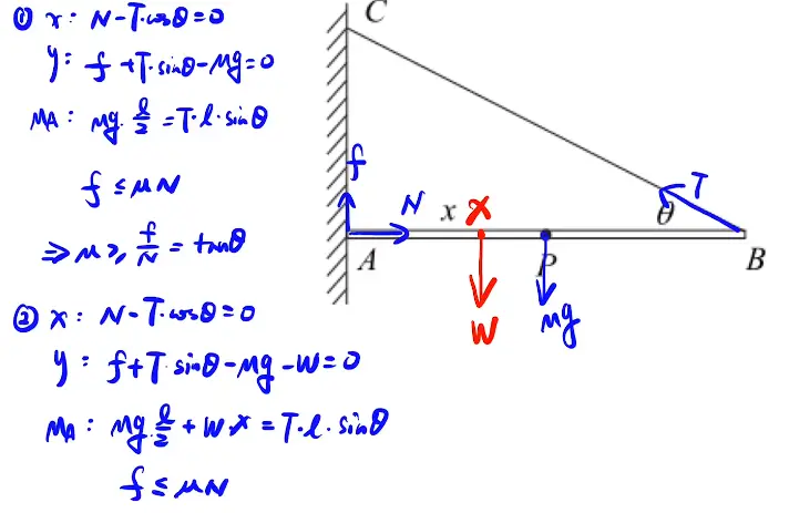 image-20220205225055075