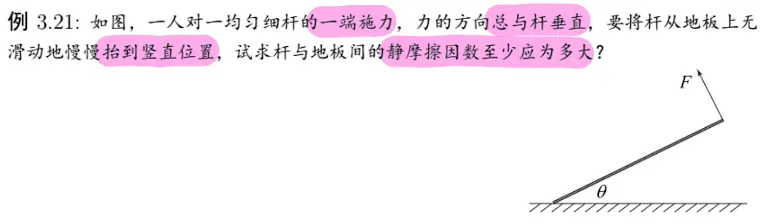 image-20220205225548804