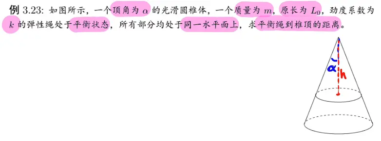 image-20220205233611538