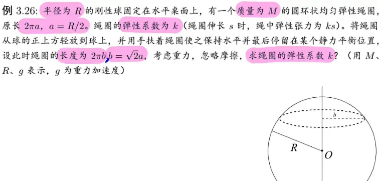 image-20220206222717116