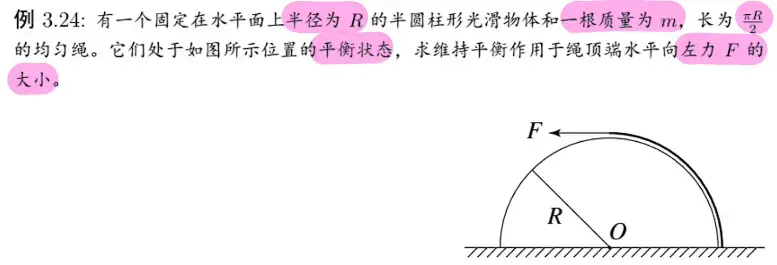 image-20220206000016822